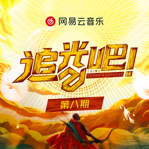 婷婷综合缴情亚洲狠狠色婷婷
