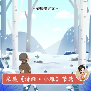 婷婷综合缴情亚洲狠狠色婷婷
