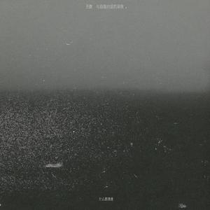 婷婷综合缴情亚洲狠狠色婷婷
