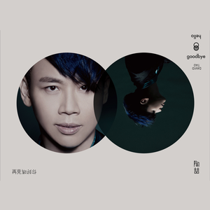 婷婷综合缴情亚洲狠狠色婷婷
