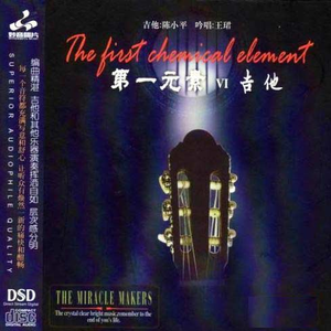 婷婷综合缴情亚洲狠狠色婷婷
