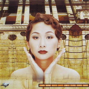 婷婷综合缴情亚洲狠狠色婷婷
