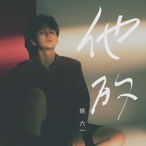 婷婷综合缴情亚洲狠狠色婷婷
