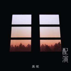 婷婷综合缴情亚洲狠狠色婷婷
